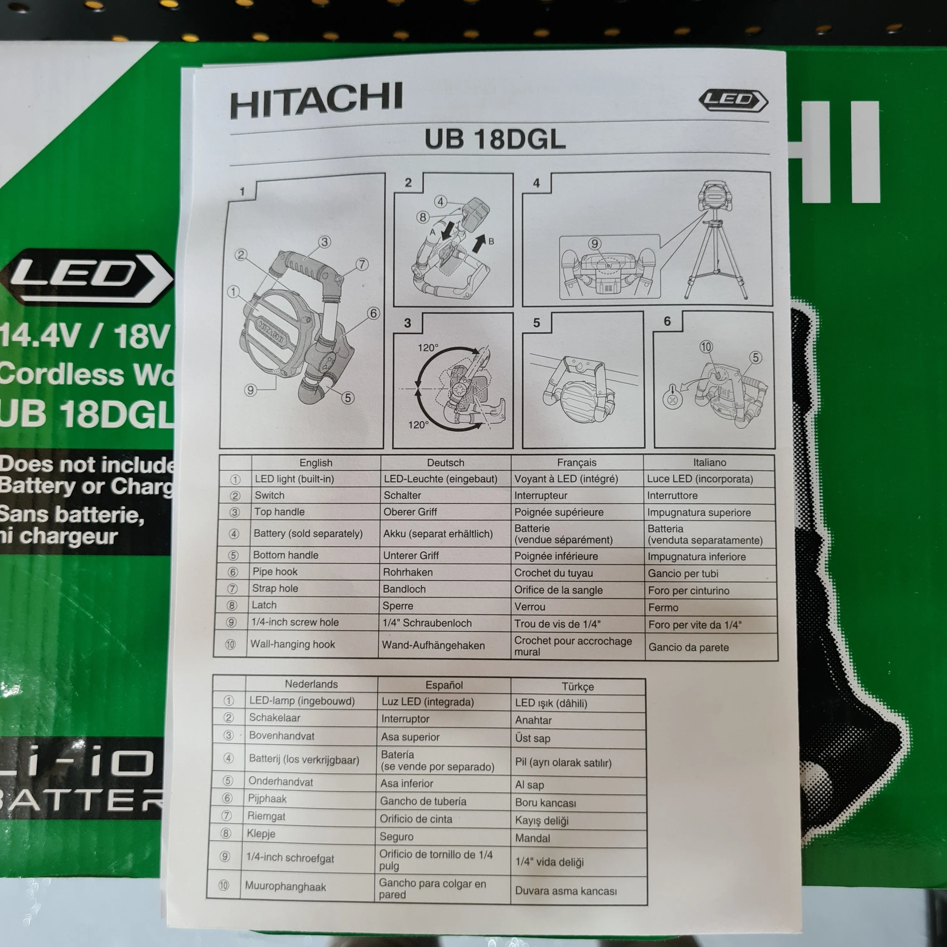 Hikoki 14.4V & 18V Cordless Worklight | Bare Uunit | Model : UB18DGL